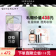 紀梵希（Givenchy）明星四宮格柔霧散粉1號套組提亮膚送女友生日禮物 #1(新版）