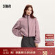 森馬（Semir）外套女立領(lǐng)格紋春秋季特寬松抽繩撞色夾克109524108011