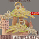卡瑪倫（KAMALUN）發(fā)夾后腦勺輕奢麥穗鯊魚(yú)夾大號(hào)抓夾發(fā)卡女新款發(fā)飾送老婆生日禮物 麥穗抓夾+品牌禮盒