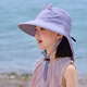 語嬉兒童防曬帽夏季男童女童大檐遮陽帽速干網(wǎng)眼漁夫帽寶寶可愛披肩帽 3_紫色披肩防曬帽3-12歲 均碼