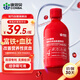 康恩貝燕窩花膠血肽富鐵飲 SOD酵母氣血兩虛改善營(yíng)養性貧血缺鐵 300ml 