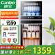 康寶（Canbo）消毒柜 家用立式消毒碗柜大容量商用收納柜雙門碗柜【國家補貼】XDZ239-D1（ZTP350D-1）
