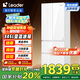 統(tǒng)帥（Leader）海爾345升白色法式多門四開門一級能效風冷超薄電冰箱BCD-345WLLFDD9CW1U1國家補貼20%