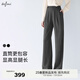 伊芙麗（eifini）伊芙麗設(shè)計(jì)感立裁職場(chǎng)通勤顯瘦窄版直筒拖地褲子女2025春季新款 灰色 小個(gè)子版 S 80-105斤