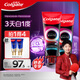 高露潔（Colgate）【孫穎莎同款】速感白美白牙膏亮白去黃去煙漬85g*2 新老包裝隨機