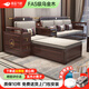 林森與樹(shù)新中式烏金木實(shí)木沙發(fā)組合大小戶型冬夏兩用儲(chǔ)物沙發(fā)輕奢客廳家具 3人位+茶幾【2.44M】