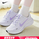 耐克（NIKE） 女鞋士 25夏季新款運(yùn)動(dòng)鞋透氣網(wǎng)面鞋休閑鞋子女減震回彈跑步鞋女 JOURNEY RUN-薰衣草紫/曬圖退10 36 （內(nèi)長(zhǎng)225mm）