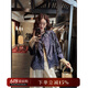 三吉黑花【青湘】春裝女款2025年新款蕾絲刺繡鳳尾花中式外套 墨藍 S