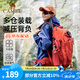 駱駝山棲戶外登山包雙肩包大容量便攜露營(yíng)徒步背包男女防潑耐磨書包 A1W3QJ111D，朱雀紅，贈(zèng)防雨罩 輕量升級(jí)版 輕感背負(fù)