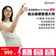 STARV Ring2星紀(jì)魅族智能戒指睡眠健康監(jiān)測血氧運動戒指記錄血糖風(fēng)險評估時尚防水指環(huán)翻頁適用華為小米 12#