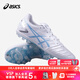 亞瑟士（ASICS）天朗足球亞瑟士DS LIGHT L.E.袋鼠皮水晶底AG短釘足球鞋1103A113 白藍(lán)#1103A113-101 41.5 (260mm)
