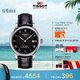 天梭（TISSOT）龔俊同款手表 力洛克系列男表 瑞士自動(dòng)機(jī)械皮帶商務(wù)表畢業(yè)禮物