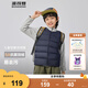 波司登（BOSIDENG）25年新款兒童馬甲輕薄羽絨5A抗菌外穿囤貨拍大T250130060DS 經(jīng)典藏青5686 160 /80 約 150-160cm 45kg