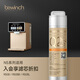 碧云泉N5/N7/N9系列官方凈水器濾芯R702/702P/R601/R508原廠原裝MC121/R123QC121官方直發(fā)品牌原裝 N5-R508：3級(jí)濾芯