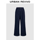 UR2025秋季新款女裝復古休閑卷邊闊腿牛仔長(cháng)褲UWG850160