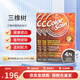 三橡樹(shù)染發(fā)劑植物染發(fā)流行色自己在家染發(fā)草本染發(fā)劑遮白染發(fā)膏 長(cháng)發(fā)3盒4N自然棕