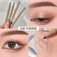 Sweet mint新品眼線液筆女持久防水不易暈染新手女臥蠶勾勒筆下睫毛棕色推薦 3#冷茶棕色