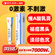 麗芙維a酸乳膏0.025%*10g維A酸軟膏祛痘印修復(fù)淡化痘印痘坑修復(fù)祛痘藥膏凝膠祛斑改善黑色素雞皮膚去黑頭