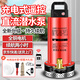 湃得利充電式潛水泵無線遙控抽水機(jī)農(nóng)用智能灌溉12V鋰電池直流抽水泵 1寸【續(xù)航兩小時(shí)】+40米管