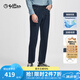 金利來(lái)【絨感磨毛/四面彈】秋冬新款牛仔褲男恒溫加厚直筒休閑褲子 中藍(lán)-85 30 170/76A 推薦120-130斤