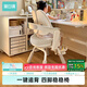 黑白調(diào)兒童Y2兒童學(xué)習(xí)椅學(xué)生學(xué)習(xí)椅兒童寫字椅兒童座椅學(xué)習(xí)椅子學(xué)生椅灰