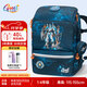Gmt for kids書包小學(xué)生兒童大容量禮物超輕護(hù)脊減負(fù)1-4年級男女黑耀機(jī)甲Light
