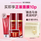 花?。℉ANAJIRUSHI）馬油滋潤補水化妝品系列 進口禮物送女友女生長輩 【禮盒裝】潔面+水+乳液+面霜