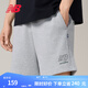 NEW BALANCENB官方25新款男款時(shí)尚百搭休閑運(yùn)動(dòng)短褲 GHM AMS52389 L