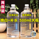形象美玻尿酸煙酰胺精華液深層補水保濕提亮膚色原液濕敷水柔膚水大瓶裝 【煙酰胺1瓶+玻尿酸1瓶】