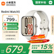 小米（MI）Redmi Watch5  心率血氧監(jiān)測(cè) 藍(lán)牙通話 旋轉(zhuǎn)表冠 紅米手表5 智能手表 小米汽車(chē)SU7/YU7鑰匙 【國(guó)家補(bǔ)貼】eSIM 浮光鈦