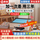 惠普（HP）Tank593 596/598彩色打印機(jī)A4噴墨家用辦公無線原裝內(nèi)置連供文檔照片復(fù)印掃描一體機(jī)591 519升級(jí)款 Tank596套餐一標(biāo)配+國產(chǎn)坦克黑色2瓶墨水 官方標(biāo)配