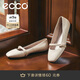 愛步（ECCO）25年夏季新款芭蕾舞鞋方頭羊皮淺口單鞋 舞悅234303 石灰色37