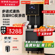 榮事達(dá)（Royalstar）商用飲水機(jī)凈水機(jī)一體辦公室直飲水機(jī)工廠大型飲水機(jī)商用凈水器直飲加熱一體RO反滲透立式直飲機(jī) 步進(jìn)式大型黑色丨豪華大屏丨一開一純丨五級RO
