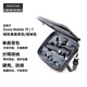 MAXCAM適用于DJI大疆OM7手機(jī)云臺(tái)穩(wěn)定器Osmo Mobile 7P單肩背包斜挎包便攜收納包抗壓防震防摔保護(hù)配件