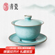 東道汝窯三才蓋碗茶杯豆青陶瓷泡茶碗家用功夫茶具青瓷茶碗禮盒裝 青瓷富貴雙色蓋碗（豆青）