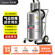 潔樂(lè )美（cleanle） AS-EX80FC氣動(dòng)反吹防爆吸塵器 工業(yè)型反吹清灰吸塵機 自動(dòng)清理粘附灰塵吸塵設備 
