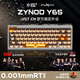 ZYNOOY65旗艦電競磁軸鍵盤鋁合金有線單?？椭苹疌NC花火軸Y65無畏契約花粉星軌VCTCN磁玉Pro軸 zynooy65 星軌 有線 67