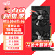 九犀 RTX3060/RTX3060Ti/RTX3070Ti G6x全新盒裝顯卡黑神話游戲設(shè)計(jì)渲染Ai計(jì)算光追4K臺(tái)式機(jī)電腦顯卡 【盒裝未拆封】RTX3060Ti 8G 龍淵系列