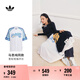 adidas復(fù)古籃球風寬松運動短袖開衫男女夏季阿迪達斯官方三葉草   白/空軍藍   M