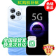 華為手機華為 智選新品5G旗艦80 Pro24期【免息】昆侖玻璃10倍耐摔 臻彩護眼屏 鴻蒙pura 防水防塵Mate 星海藍(lán)【512GB】 藍(lán)牙套裝丨3年質(zhì)保+碎屏險+180天只換不修