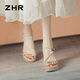 ZHR涼鞋女閃鉆坡跟一字帶女鞋優(yōu)雅淑女風(fēng)百搭鞋子女 M571 迷彩銀 36 