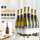 星空莫斯卡托意大利原瓶進(jìn)口起泡酒莫斯卡托阿斯蒂梵高星空甜白葡萄酒750ml 【熱銷29w+】DOCG 阿斯蒂*6支