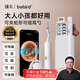 bebird蜂鳥3 Plus可視挖耳勺帶鑷子可視耳勺高清可視化挖耳勺掏耳勺挖耳勺神器成人兒童  羅永浩直播推薦 【雅典白】蛇形鑷子+1000萬內(nèi)窺鏡
