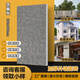 外墻磚農(nóng)村別墅自建房室外麻石瓷磚陽臺(tái)圍墻防凍磚 芝麻灰 300x600mm