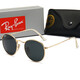 雷朋（RayBan）2024新款玻璃太陽(yáng)鏡歐美高清彩膜男士墨鏡Women&aposs Sunglasses 金框黑灰片