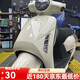 電動(dòng)車(chē)tpu貼膜防刮摩托車(chē)膜透明隱形車(chē)衣tph保護膜漆面劃痕修復 電瓶車(chē)全車(chē)貼50CM寬3米長(cháng)