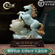 禮之源招財玉白菜辦公室馬擺件立馬發(fā)財工藝品客廳玄關(guān)裝飾喬遷開(kāi)業(yè)禮品 大號藍冰色立馬發(fā)財