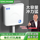 松鯨 免打孔水箱衛(wèi)生間廁所沖水箱家用節(jié)能大沖力水箱蹲便器 經(jīng)濟(jì)款水箱+標(biāo)配