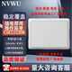 NVWU5G考場(chǎng)工廠辦公防作弊儀器wifi信號(hào)隔離裝置會(huì)議室防泄密安全設(shè)備