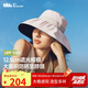 蕉下（beneunder）遮陽帽防曬帽女貝殼漁夫帽黑膠防紫外線太陽帽大帽檐BM507粉